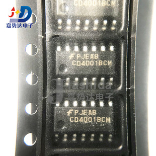 CD4001BCM CD4001 逻辑门IC芯片 SOP14 全新