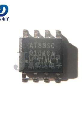 AT88SC0104CA-SH AT88SC0104CA 存储器芯片IC 贴片SOP8 全新