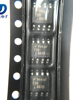 FDS8670 8670 SOP8 贴片MOSFET芯片 N沟道功率管30V 全新