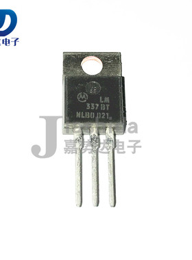 LM337BTG LM337BT 337TB 线性稳压器 1.5A TO-220 全新