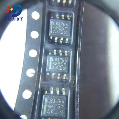 SN75LBC176ADR 丝印：LB176A RS-485/RS-422收发器芯片SOP8 全新