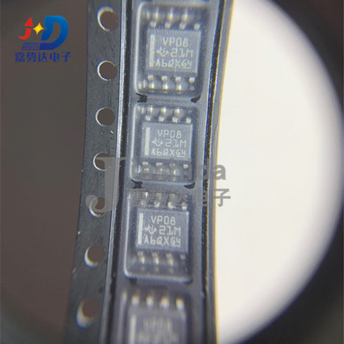 SN65HVD08DR 丝印：VP08 RS485/RS422收发器芯片 SOP8 全新