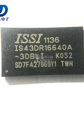 IS43DR16640A-3DBLI 动态随机存储器 BGA-84 IC芯片 全新