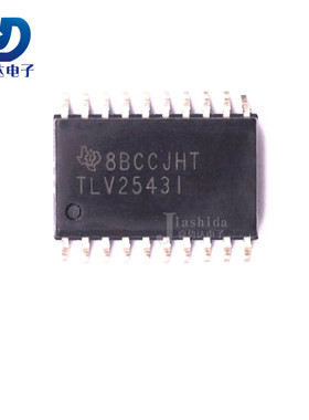 TLV2543IDWR 丝印：TLV2543I 模数转换器 SOP20 全新