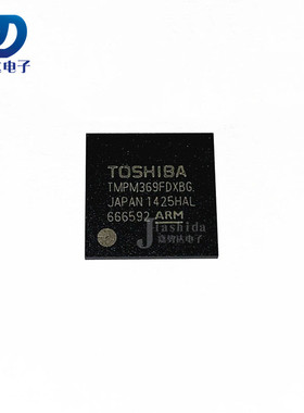 TMPM369FDXBG 微控制器 BGA 全新