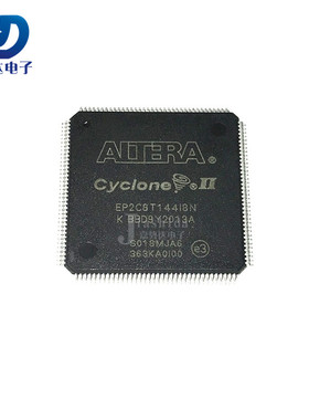EP2C8T144I8N EP2C8T144C8N 可编程逻辑器件 TQFP144 全新