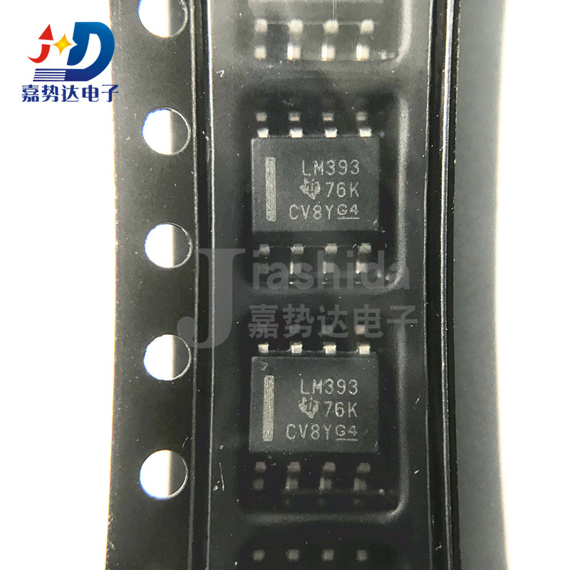LM393DR LM393 双电压比较器 SOP8 全新