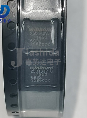 W25Q16JVZPIQ 25Q16JVIQ 16MBIT 贴片存储器IC WSON-8 全新