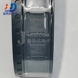 W25Q16JVZPIQ 25Q16JVIQ 16MBIT 贴片存储器IC WSON-8 全新