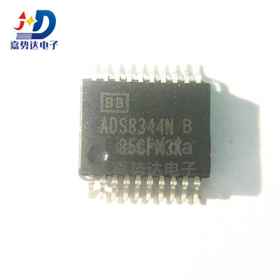 ADS8344NB ADS8344 模数转换器 - ADC SSOP-20 全新