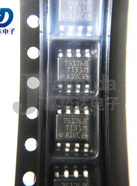 SN75176B 75176B 收发器RS-485/RS-422芯片 SOP8 全新