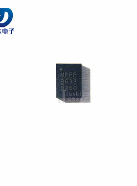 MPQ8633BGLE MPQ8633BGLE-N-Z 丝印 8633 开关稳压器 QFN 全新
