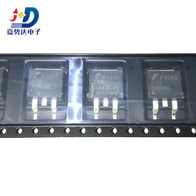 FQB50N06LTM MOSFET管 N沟道60V FQB50N06L TO-263-3 全新