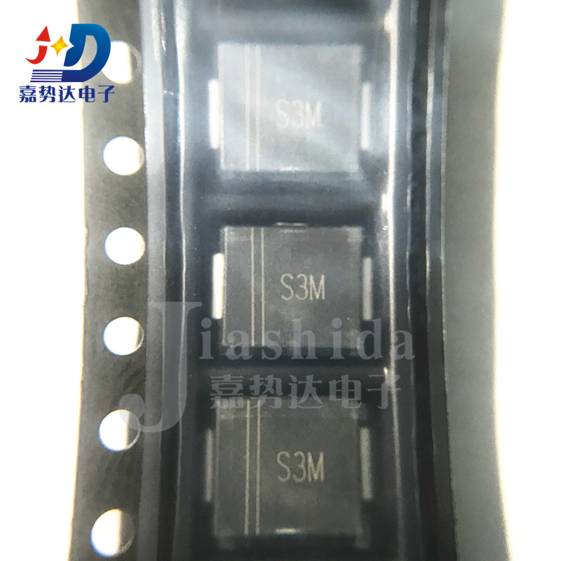 1N5408 S3M S3MC SMC DO-214AB 贴片整流二极管 3A/1000V 全新