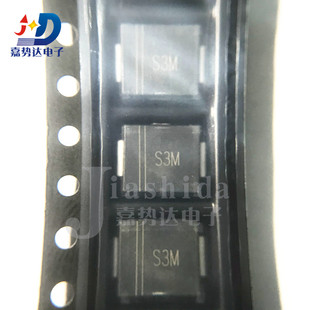 1N5408 S3M S3MC SMC DO-214AB 贴片整流二极管 3A/1000V 全新