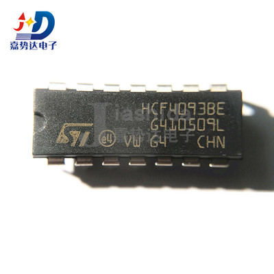 HCF4093BEY HEF4093BE HCF4093 施密特触发器 DIP14 全新