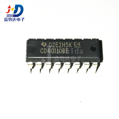 CD40110BE CD40110 计数器 IC集成芯片 DIP16 全新