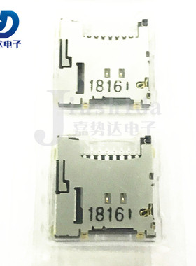 5031821852 503182-1852莫仕推式 SD卡座TF内存卡座8P 全新