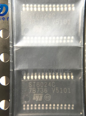 ST8024CDR ST8024C 接口 - 专用IC芯片 SOP28 全新