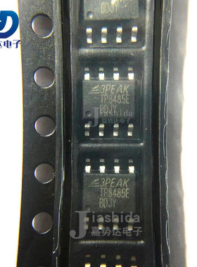 TP2404-SR TP2404 运算放大器IC SOP14 全新