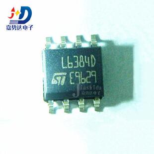 L6384D013TR 丝印：L6384D 门驱动器芯片 SOP8 全新
