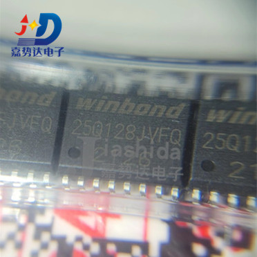 W25Q128JVFIQ 25Q128JVFQ FLASH存储器芯片 SOIC-16 全新