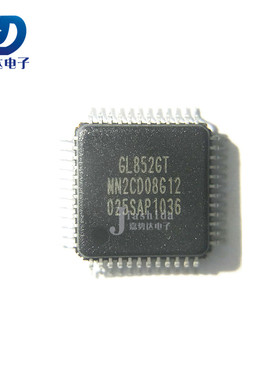 GL852GT-MNG12 丝印：GL852GT USB控制器 贴片QFP48脚 全新