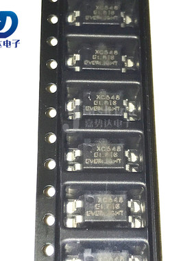 EL816S1-B-TA LTV-816S-TA1-B 贴片SOP-4 光隔离器 EL816 全新