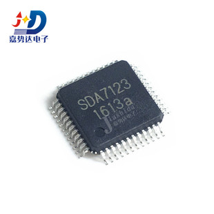SDA7123 GM7123C ADV7123 视频转换芯片IC LQFP48 全新