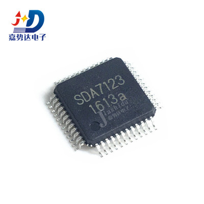 SDA7123 GM7123C ADV7123 视频转换芯片IC LQFP48 全新