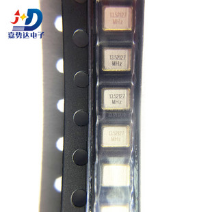 无源贴片晶振 3225 13.52127M 13.52313M 13.560M 12.8MHZ 4脚