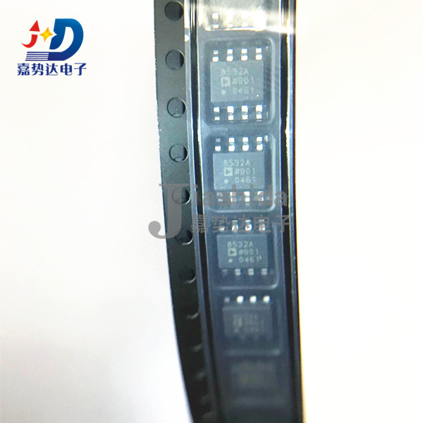 AD8532ARZ 丝印：8532A 运算放大器 - 运放 SOP8 全新