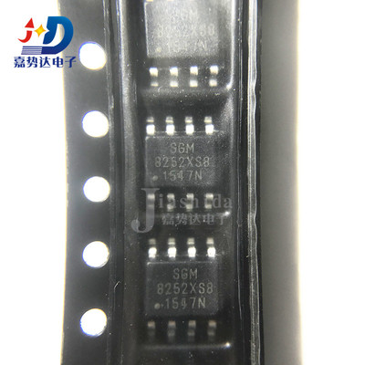 SGM8252XS8G/TR SGM8252XS8G 运算放大器芯片IC SOIC-8 全新