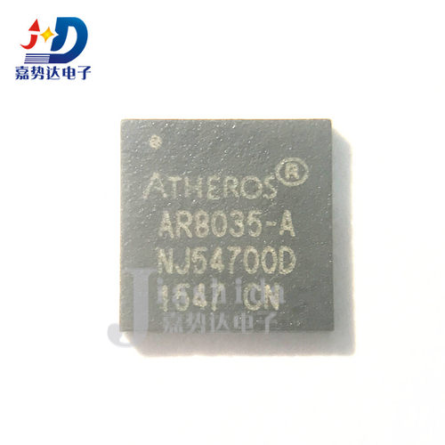 AR8035-AL1A-R AR8035-AL1A AR8035 以太网收发器 QFN40 全新