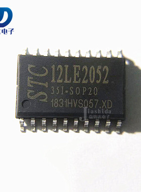 STC12C5628AD-35I-SOP20 单片机芯片 STC12C5628AD 全新