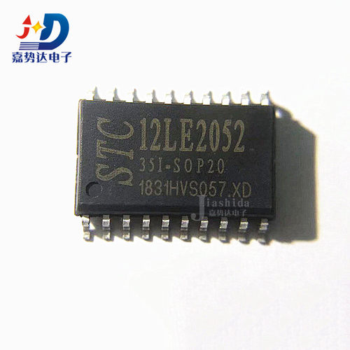 STC15W408AS-35I-TSSOP28 单片机芯片  STC15W408AS 全新