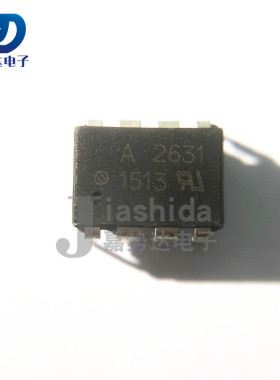 HCPL-2631 丝印：A2631 高速光耦合器 DIP8 全新