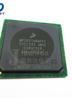 MPC8313VRAFFC MPC8313 微处理器-MPU芯片 BGA-516 全新