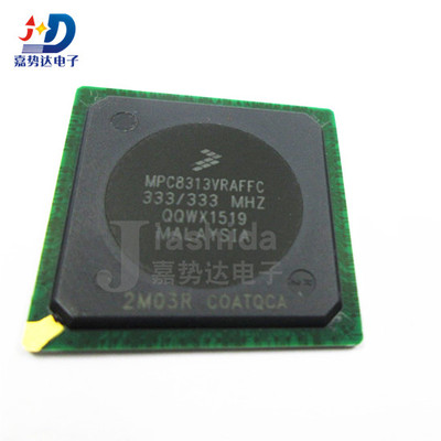 MPC8313VRAFFC MPC8313 微处理器-MPU芯片 BGA-516 全新