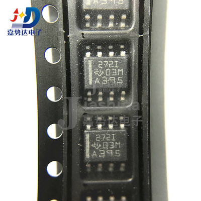 TLC272IDRG4 丝印：272I 精密放大器 贴片SOP-8 全新