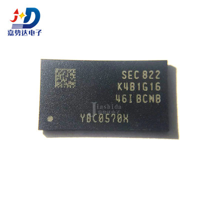 K4B1G1646I-BCNB K4B1G1646I-BCK0 存储器芯片 FBGA96 全新