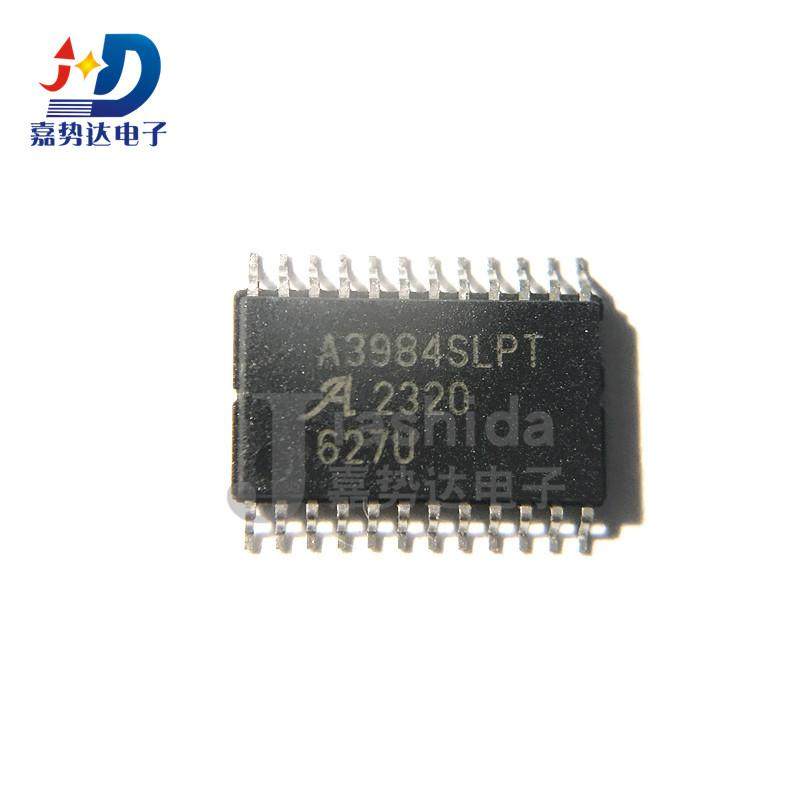 A3984SLPTR-T A3984SLPT 马达/运动/点火控制器和驱动器TSSOP-24