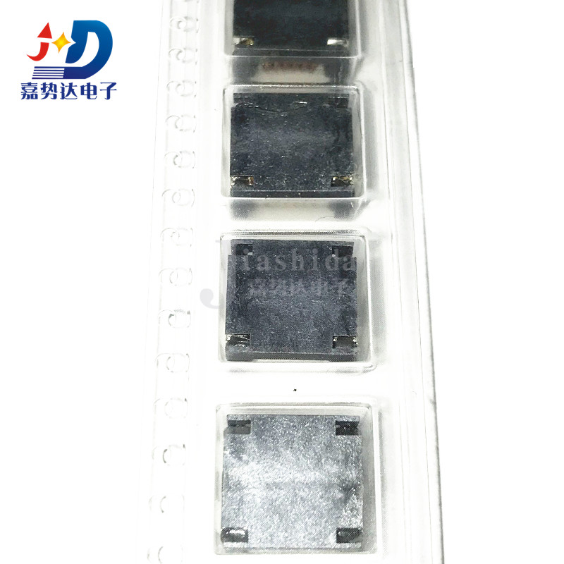 ACM12V-701-2PL-TL00 ACM1211-701 贴片共模电感 00R/8A 1211