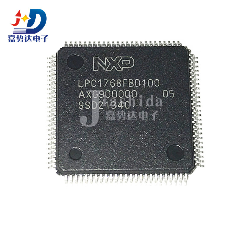 LPC1768FBD100 LPC1768 ARM微控制器 - MCU LQFP-100 全新