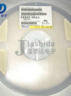 ERBRE1R50V 0603 表面贴装式保险丝 1.5 A/32V 全新