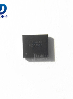 BQ25898DYFFR BQ25898D 电池管理芯片 DSBGA42 全新
