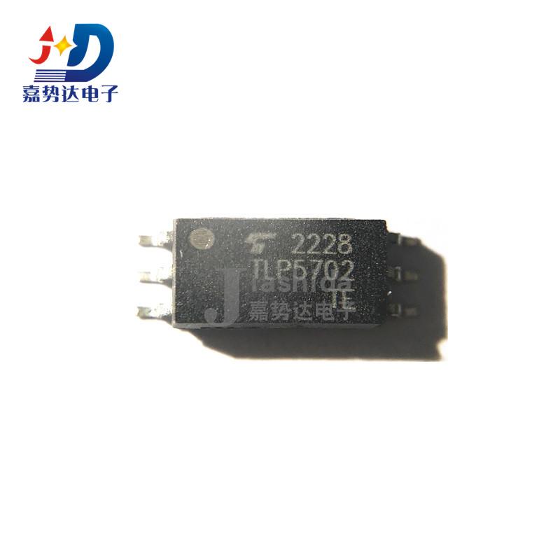 TLP5702(TP,E(T TLP5702 栅极驱动光耦 栅极驱动光耦SOP-6 全新