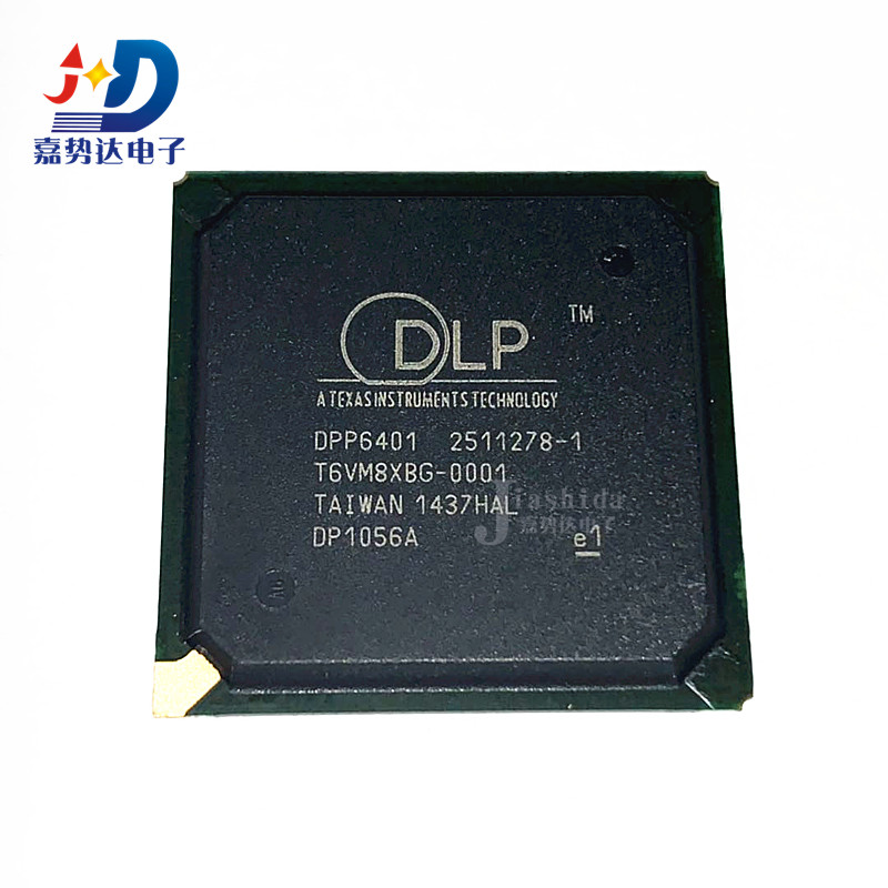 DLPC6401ZFF DPP6401 数字信号处理器和控制器-DSP 全新