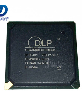 DLPC6401ZFF DPP6401 数字信号处理器和控制器-DSP 全新