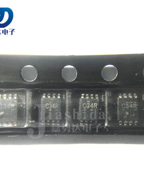 74HC3G34DC 丝印：C34R 缓冲器和线路驱动器 VSSOP8 全新